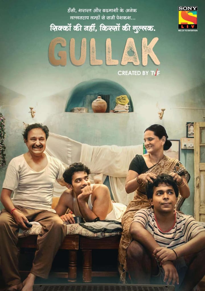 Gullak- Heartwarming tales from the heartland...